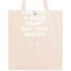 Bag 39x45 Heavy Soft Long Handle & pocket Allover Print Thumbnail