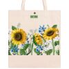 Bag 39x45 Heavy Soft Long Handle & pocket Allover Print Thumbnail