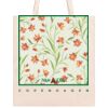 Bag 39x45 Heavy Soft Long Handle & pocket Allover Print Thumbnail