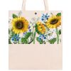 Bag 39x45 Heavy Soft Long Handle & pocket Allover Print Thumbnail