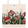 Classic 45X45 cm Square Bag Thumbnail