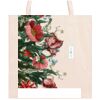 Classic 45X45 cm Square Bag Thumbnail