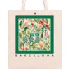 Short cut Allover Classic Bag 39x45 Thumbnail