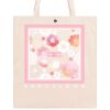 Short cut Allover Classic Bag 39x45 Thumbnail