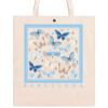 Short cut Allover Classic Bag 39x45 Thumbnail