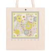 Short cut Allover Classic Bag 39x45 Thumbnail