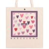 Short cut Allover Classic Bag 39x45 Thumbnail