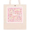 Short cut Allover Classic Bag 39x45 Thumbnail