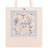 Short cut Allover Classic Bag 39x45 Thumbnail