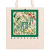 Short cut Allover + 2 CM Classic Bag 39x45 Thumbnail