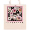 Short cut Allover + 2 CM Classic Bag 39x45 Thumbnail
