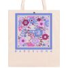 Short cut Allover + 2 CM Classic Bag 39x45 Thumbnail