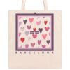 Short cut Allover + 2 CM Classic Bag 39x45 Thumbnail
